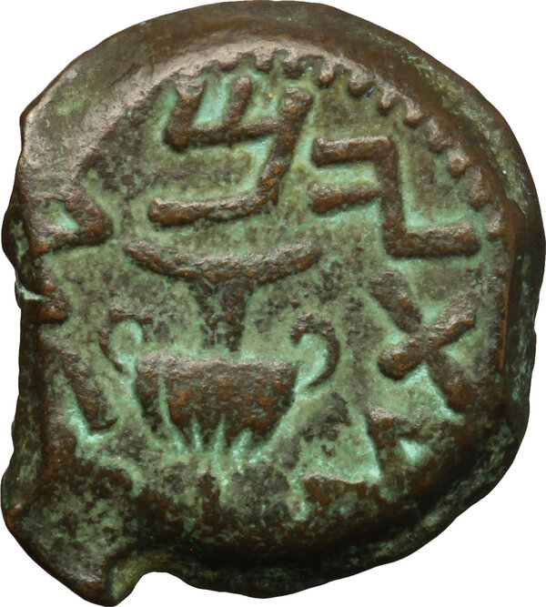 Judaea. AE Prutah, First Jewish War (66-70 AD), 68-9 AD - en