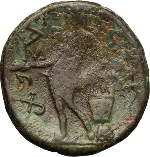 reverse: Alaisa Archonidea. AE 18.5 mm, c. 208-186 BC