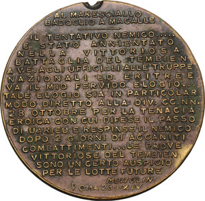 reverse: Benito Mussolini (1883-1945).. Medaglia 28-I-XIV al Maresciallo Badoglio per la vittoria del Tembien