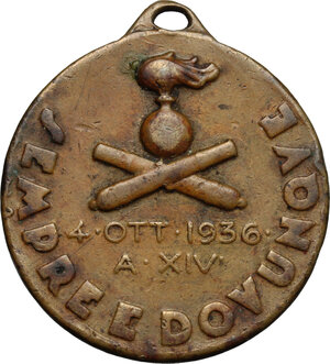 reverse: Medaglia Raduno Artiglieri di Bologna, 4 ottobre 1936, A. XIV