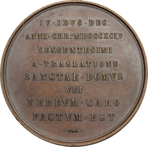 reverse: Medaglia 1894 per il  seicentesimo anniversario della traslazione della Santa Casa in Loreto