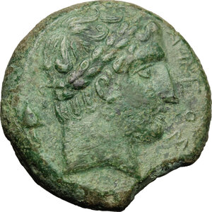 obverse: Messana.  The Mamertinoi.. AE Quadruple, c. 288-278 BC