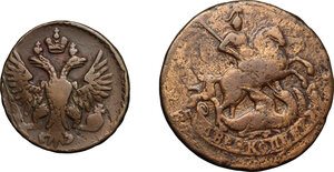 reverse: Russia. Lotto di due monete: Denga 1750 e 2 copechi 1763