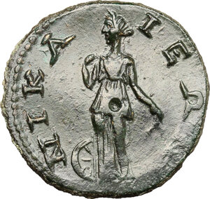 reverse: Macrinus (217-218).. AE Tetrassarion, Nicaea mint, Bithynia