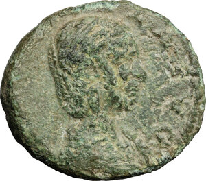 obverse: Julia Paula, first wife of Elagabalus (218-222).. AE As