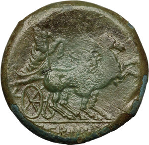 reverse: Samnium, Southern Latium and Northern Campania, Aesernia.. AE 20 mm. C. 263-240 BC