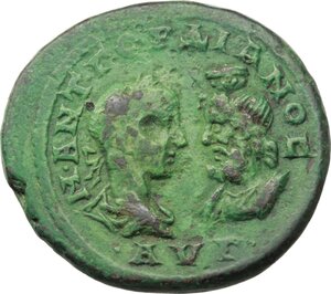 obverse: Gordian III (238-244 AD.).. AE 29 mm. Marcianopolis mint, Moesia Inferior