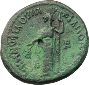 reverse: Gordian III (238-244 AD.).. AE 29 mm. Marcianopolis mint, Moesia Inferior