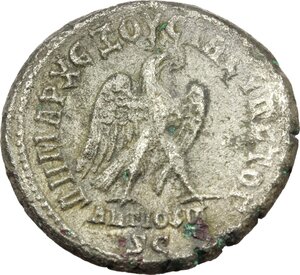 reverse: Philip I (244-249).. BI Tetradrachm,  Antioch mint, Seleukis and Pieria