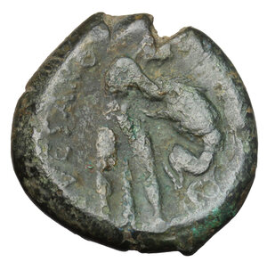 reverse: Samnium, Southern Latium and Northern Campania, Suessa Aurunca. AE Obol, c. 265-240 BC