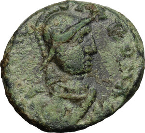 obverse: Ostrogothic Italy, Athalaric (526-534).. AE 20 Nummi (Half Follis), Rome mint
