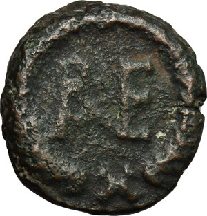 reverse: Ostrogothic Italy. AE Decanummium. Municipal bronze coinage of Ravenna, circa 536-554 AD