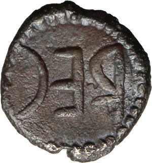 reverse: Bruttium, Rhegion.  AnaxilasTyrant (c. 494/3-462/1 BC).. AR Litra, Struck circa 480-462/1 BC