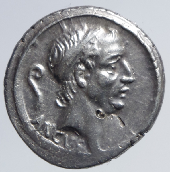 Repubblica Romana. Gens Marcia. Lucius Marcius Philippus. 56 a.C. Denario SuberatoD\ ANCVS Testa