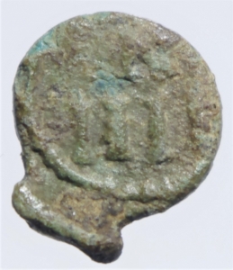 reverse: I Vandali. Ilderico. 523-530 d.C. Nummo. D/ Busto di Cartagine verso sinistra. R/ N/III in corona. Peso 0,80 gr. Diametro 10,49 mm. Arslan 23.BB+....