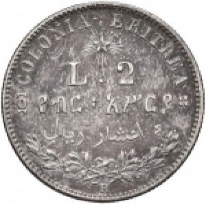 reverse: Casa Savoia - Umberto I (1878-1900) Eritrea. 2 Lire 1890. AG.qSPL. Patina