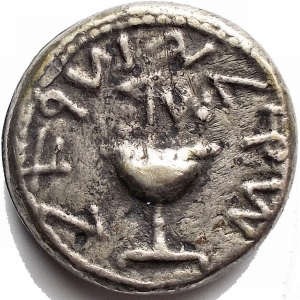 reverse: Medaglie - Interessante medaglia a riprodurre moneta dell antica Palestina. gr 15,01. mm 22,01
