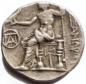 reverse: Medaglie - Interessante medaglietta a riprodurre antica dracma. gr 3,47. mm 16,78