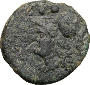 obverse: Northern Apulia, Venusia. AE Biunx, 210-200 BC
