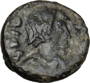 obverse: Vandals in North Africa and Sardinia. Gelimer (530-534).. AE 2 1/2 Nummi, Carthage mint