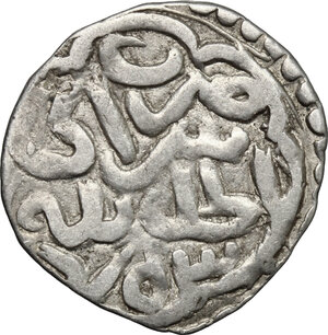 reverse: Golden Horde.  Jani Beg Khan (1341-1357).. AR Dirham, Saray mint, 753 AH/1352 AD