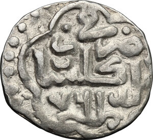 reverse: Golden Horde.  Qulpa Khan (1359-1360).. AR Dirham, Gulistan mint, 761 AH/1359 AH