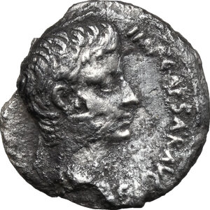 obverse: Augustus (27 BC - 14 AD).. AR Denarius. C. Antistius Vetus moneyer. Struck ca. 16-15 BC