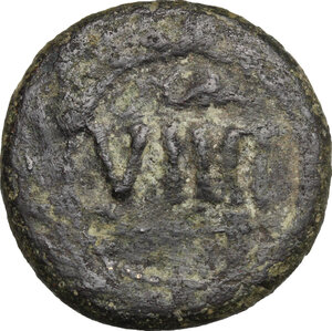 reverse: Time of Tiberius (14-37).. AE Spintria (Erotic Tessera)