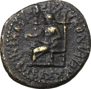 reverse: Agrippina II, mother of Nero (died 59 AD).. AE 17 mm. Eumeneia, Phrygia. Bassa Kleonos, archierea