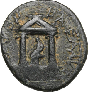 obverse: Diva Poppaea and Diva Claudia (died 65 and 63 AD.).. AE 20 mm. Caesarea, Trachonitis, Syria. Struck under Nero, c. 65 AD