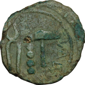 reverse: Etruria, Populonia. AE Triens of 10-Units, late 3rd century BC