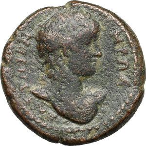 obverse: Antinous, favorite of Hadrian (died 130 AD).. AE 25 mm. Mallus mint, Cilicia
