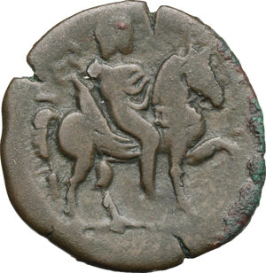 reverse: Antinous, favorite of Hadrian (died 130 AD).. AE Diobol, Alexandria mint. Struck RY 19 of Hadrian (134-135 AD)