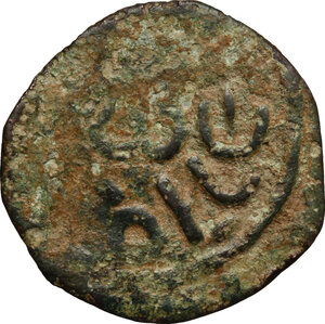 reverse: Gaeta.  Marino II (978-984). Follaro