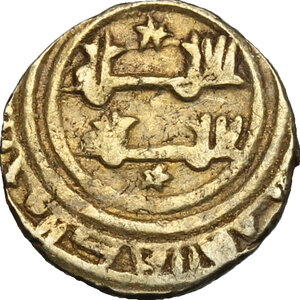 obverse: Siracusa.  Ibn Abbad (Benavert) (1072-1086). Robai o tarì