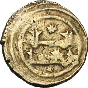 reverse: Siracusa.  Ibn Abbad (Benavert) (1072-1086). Robai o tarì