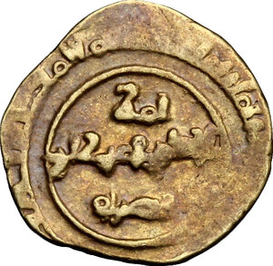 reverse: Palermo.  Ruggero Borsa (1085-1111). Tarì