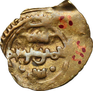 reverse: Siracusa.  Ruggero I  (1072-1101) . Tarì