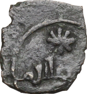 obverse: Agrigento.  Ruggero I  (1072-1101) . Kharruba