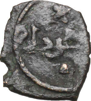 reverse: Agrigento.  Ruggero I  (1072-1101) . Kharruba