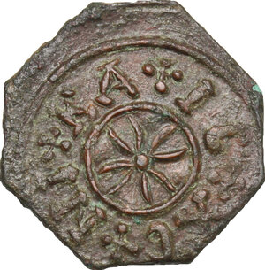 reverse: Messina.  Ruggero II (1105-1154). Follaro, 1131-1138