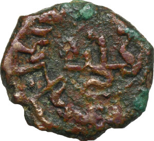 obverse: Salerno.  Ruggero II (1105-1154). Follaro