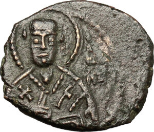 obverse: Messina.  Ruggero II (1105-1154). Follaro, 1139