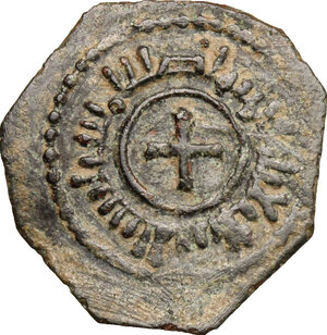 reverse: Messina.  Ruggero II (1105-1154). Follaro, 1141-1142