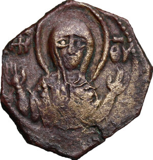 obverse: Bari.  Ruggero II (1105-1154). Follaro, 1150-1151