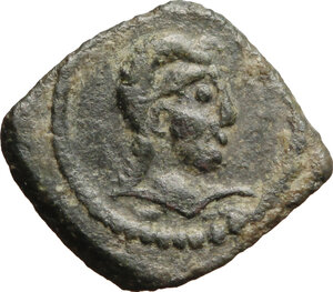 obverse: Messina.  Ruggero II (1105-1154). Kharruba