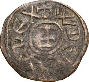 obverse: Gaeta.  Guglielmo I (1154-1166). Follaro