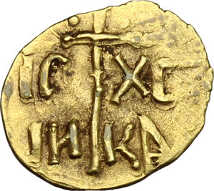 reverse: Palermo o Messina.  Guglielmo II (1166-1189). Tarì