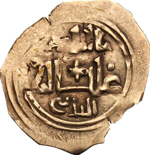obverse: Salerno.  Guglielmo II (1166-1189). Tarì