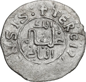 reverse: Palermo.  Guglielmo II (1166-1189). Terzo di apuliense
